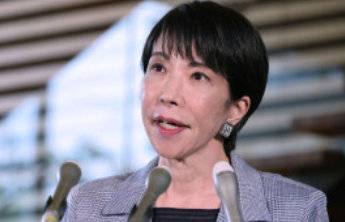 警惕高市复刻危险的历史剧本